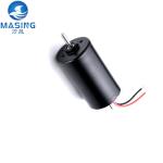 High Power High Performance Brushless DC Motor BL2847 12V 6000rpm 28mm