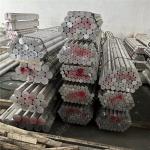 Aluminum Rod Bar 2024 6061 6063 7075 Aluminum Price 3mm 6mm 8mm 10mm 80mm 1050