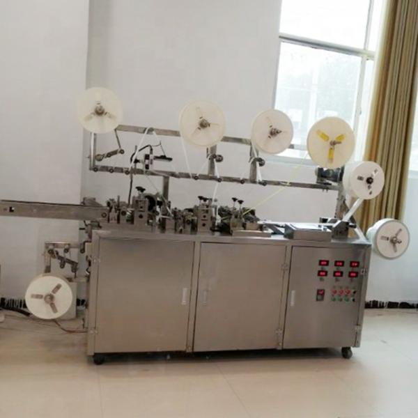 Fully Automatic Medical Adhesive Band-aid Making Machine KC-360N-D for First Aid