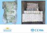 Super Bargain Export To Haiti And Dominica B Grade Ultra Thin Baby Diaper