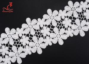 China Soft White Guipure Water Soluble Lace Trim Border For Garment Accessory factory