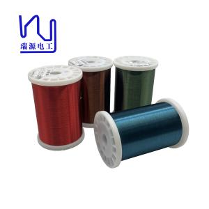 China Multi Color Ultrafine Enameled Copper Wire For Winding Coils factory