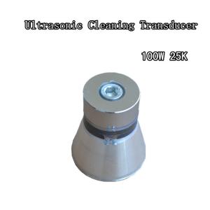 China 100W 25K Piezo Ceramics Ultrasonic Cleaning Transducer / Sensor factory