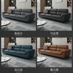 Nordic Modern Luxury First Layer Cowhide Living Room U-Shape Leather Sofa 370*93