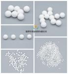 92% 95% 99% 99.5% Inert Alumina Balls Activated Alumina Media
