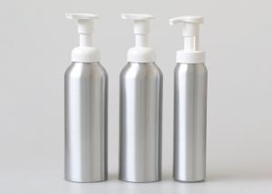 China Silver Aluminum Bottle Hand Sanitizer Bottle Alohol Travel Size Empty Aluminum Cosmetic Bottles factory