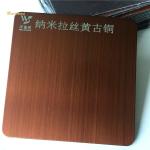 4 Feet Bronze Hairline Stainless Steel Sheet Anti Fingerprint