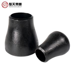 China ODM High Pressure Buttweld Concentric Reducer For Oil factory