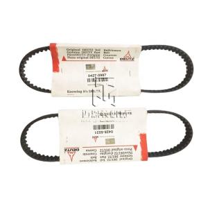 China Timing Belt 04270987 04286031 0427 0987 0428 6031 4270987 4286031 for deutz FL1011 factory