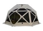 Spherical tent. It is a camping tent for fishing that provides cold protection