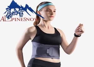 China Fish Ribbon Back Pain Relief Belt Massage Spine Support Belt Model ZY-048 factory