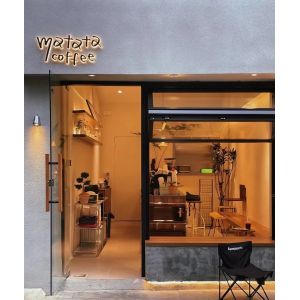 ZeroEnergy Passive House Folding Window Achieving U-Value Below 0.15 Without