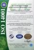 GUANGDONG NEW ERA      COMPOSITE           MATERIAL CO., LTD. Certifications