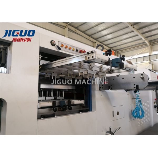 Rotary Automatic Die Cutting Machine 80-2000gsm Cardboard Box