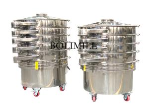 China Wheat Flour Vibro Sieve Machine/ Vibrating Sifter Shaker Machine Easy Operation factory