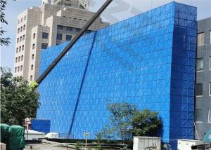 China Blue Perimeter Safety Screens Climbing Scaffold System Punching Steel factory