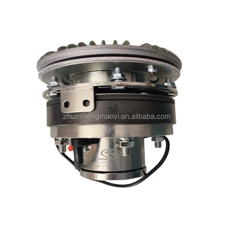 Handle Dajinlong XMQ6109.6125.6128.6129 Fan Electronic Clutch Assembly