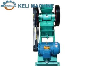 China KL-100x125 Laboratory Jaw Crusher Feed Particle Size 100x125mm factory