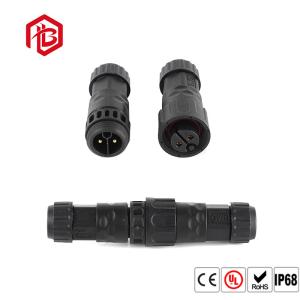 China GYD BETT LED Lighting Waterproof Plugs And Sockets factory
