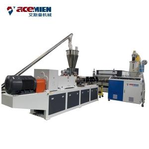China PVC Panel Plastic Roof Tile Making Machine Corrugated Sheet Automatic 2500 Kg factory