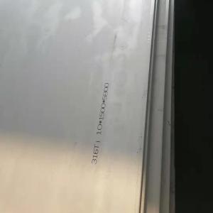 China 2mm Thick 3/8 316 Stainless Steel Plates 2b Finish No1 316Ti 2mm ss sheet factory