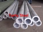 ASTM A312 Gr. TP304 Seamless Pipe, 304 stainless steel welded pipe price