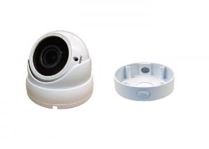 China Hikvision Pravite Protocol Manual zoom varifocal lens 2.8-12mm 2.0 Magepixel IP Camera on sale