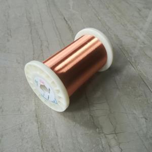 China Polyurethane Copper Magnet Wire 2uew155 0.045mm Motor Winding Insulated factory