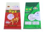 25Kg Laminated PP Feed Bags , Woven Polypropylene Packaging Bags Environment