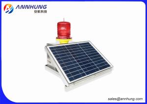 China Medium - Intensity Solar Airfield Lighting factory