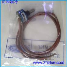 China Special Offer Chiller refrigeration application spare parts AD-718-704 Carrier actuator feedback factory