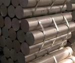 Aluminum Rod Price Cutting Size 6063 Aluminio Round Bar