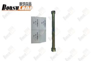 China Center Leaf Spring Rear Main Bolt Of Isuzu Truck Parts For ALL OEM 8-97108633-0 8971086330 factory