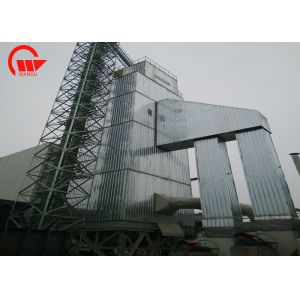 Constantly Maize Drying Equipment , Easy Operating Grain Dryer Machine