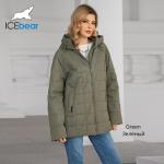 Feature Rich Elegance Versatile Thin Down Jacket For Mature Women