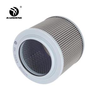 China 125/130mm Height Hydraulic Oil Suction Filter SANY Copper Mesh Suction Strainer factory