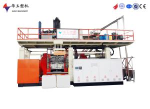 China IBC Tank Plastic Extrusion Blow Moulding Machine Multi Layers HDPE factory