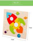 Montessori Games Baby Toys Animals Traffic Kids 3D Puzzles Wooden Cartoon