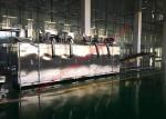 Automatic Extruded Instant Artificial Rice Production Line
