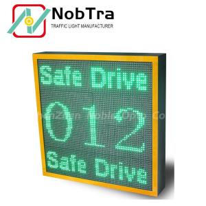 China IP54 Certified NBP10-L4 Solar LPR Speed Sign with Remote Phone APP Control factory
