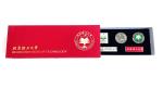 Beijing Institute Technology Soft Enamel Lapel Pin Set Celebrate Academic Pride