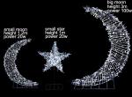 Outdoor LED Star Moon Modeling Lamp Lawn Lighting Festive Atmosphere Lighting