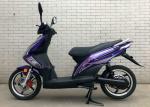 Innovative Electric Moped Motor , Electric Riding Scooters Long Battery Life