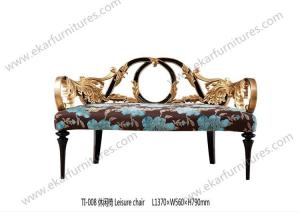 China 2 Seater leisure chair antique wooden leisure chair TI-008 factory