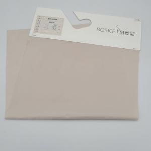 China 35D 400T Puffer Fabric By The Yard Polyester Pongee Waterproof Downproof factory