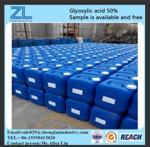China GLYOXYLIC ACID for Cosmetic Ingredient factory