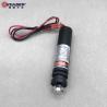 Buy cheap 650nm 50mW Red Line Laser Projector 360 Degree For Pipeline Defect Detection from wholesalers