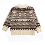 Custom Designs 12 - 24 months 1 2 3 Years Kids Children's Knit Winter Thick Warm