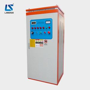 China 18 - 23KHZ Induction Heating Machine 160kw Max Input Power For Stainless Steel factory