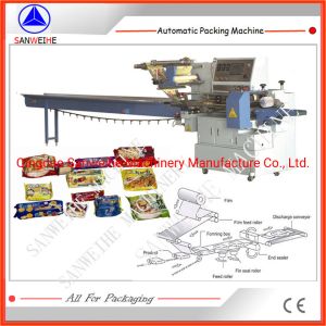 China Automatic Flow Wrap Packing Machine with Touch Screen Display System factory